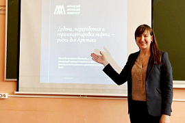 Преподаватель МАУ выступила с лекцией на фестивале «ВузЭкоФест»